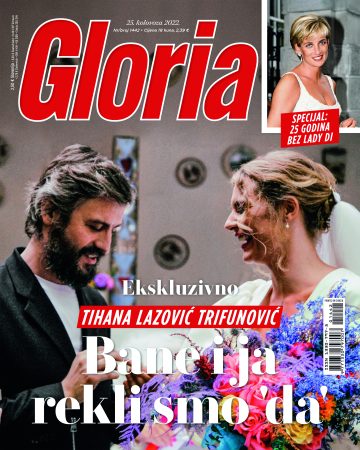 Gloria - naslovnica