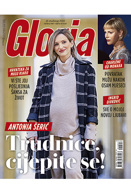 Gloria - naslovnica